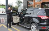 Туры в отель Zhong Lian Yuehai International Hotel