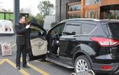 Туры в отель Zhong Lian Yuehai International Hotel