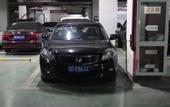Туры в отель Zhong Lian Yuehai International Hotel