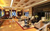 Туры в отель Zhong Lian Yuehai International Hotel