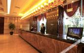 Туры в отель Zhong Lian Yuehai International Hotel