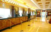 Туры в отель Zhong Lian Yuehai International Hotel