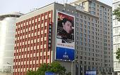 Туры в отель JI Hotel (Beijing Xuanwumen)