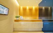 Туры в отель JI Hotel (Beijing Xuanwumen)