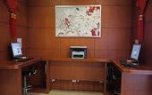 Туры в отель JI Hotel (Beijing Xuanwumen)