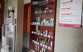 Туры в отель JI Hotel (Beijing Xuanwumen)
