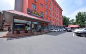 Туры в отель Golden Inns (Beijing South Railway Station)