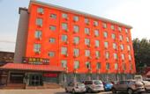 Туры в отель Golden Inns (Beijing South Railway Station)