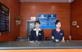 Туры в отель Golden Inns (Beijing South Railway Station)