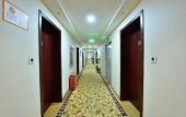 Туры в отель Golden Inns (Beijing South Railway Station)