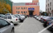 Туры в отель HanTing Premium Hotel (Beijing Wudaokou Tsinghua East Gate)
