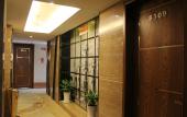 Туры в отель Aishang·Ruifeng Hotel