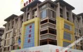 Туры в отель Aishang·Ruifeng Hotel
