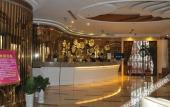 Туры в отель Aishang·Ruifeng Hotel