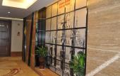 Туры в отель Aishang·Ruifeng Hotel