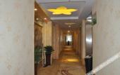 Туры в отель Aishang·Ruifeng Hotel