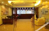 Туры в отель Jiu Long International Hotel