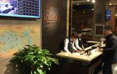 Туры в отель COSY FEELING HOTEL
