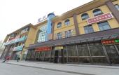 Туры в отель COSY FEELING HOTEL