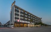 Туры в отель Wuzhen Shangjin Hotel (Dongzha Scenic Area)