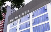 Туры в отель Hesuoyou Hotel Beijing