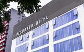 Туры в отель Hesuoyou Hotel Beijing