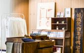 Туры в отель Hesuoyou Hotel Beijing