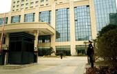 Туры в отель Narada Hotel Tiancheng