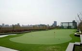 Туры в отель Narada Hotel Tiancheng