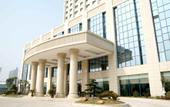 Туры в отель Narada Hotel Tiancheng