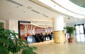 Туры в отель Narada Hotel Tiancheng