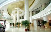 Туры в отель Narada Hotel Tiancheng
