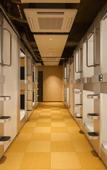 Туры в отель Kanazawa Capsule Hotel Musashimachi