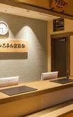 Туры в отель Kanazawa Capsule Hotel Musashimachi
