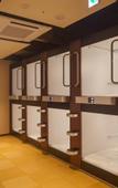 Туры в отель Kanazawa Capsule Hotel Musashimachi