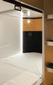 Туры в отель Kanazawa Capsule Hotel Musashimachi