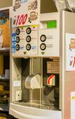 Туры в отель Kanazawa Capsule Hotel Musashimachi