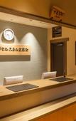 Туры в отель Kanazawa Capsule Hotel Musashimachi