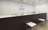 Туры в отель Comfort Hotel Kokura