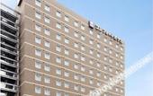 Туры в отель Comfort Hotel Kokura