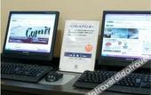 Туры в отель Comfort Hotel Kokura