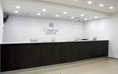 Туры в отель Comfort Hotel Kokura