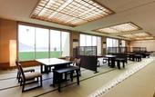 Туры в отель Fuji Ginkei