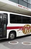 Туры в отель Osaka Academia