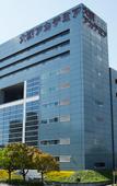 Туры в отель Osaka Academia