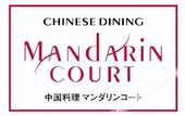 Туры в отель Hotel Crown Palais Kitakyushu
