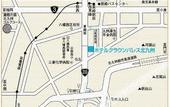 Туры в отель Hotel Crown Palais Kitakyushu
