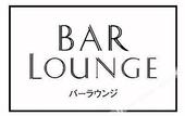 Туры в отель Hotel Crown Palais Kitakyushu