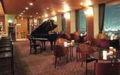 Туры в отель Hotel Crown Palais Kitakyushu