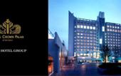 Туры в отель Hotel Crown Palais Kitakyushu